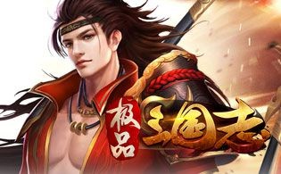 上古修仙（0.1折福利版）